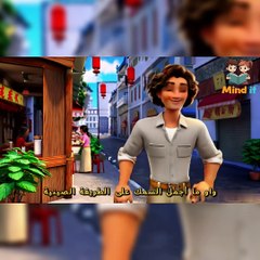 🌟 كيف ولماذا تعامل شيان مع  القرآن الكريم 📖 ؟, تابع معنا القصة الجميلة   🌏