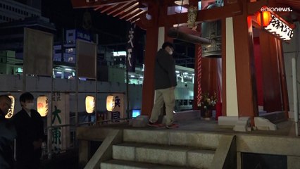 اليابان تستقبل 2025 بتقليد قرع الأجراس في معبد توكوداي-جي