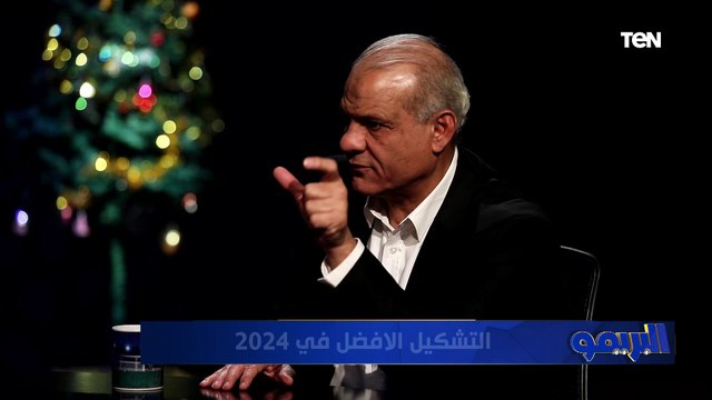 خلافات في استوديو البريمو بين رضا عبد العال ومجدي طلبة أبو الدهب ومحمد فاروق على الأفضل في 2024