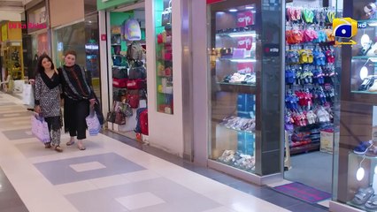 Tauba Episode 76 - [Eng Sub] - Mikaal Zulfiqar - Momina Iqbal - Mohsin Abbas Haider - 31st Dec 2024