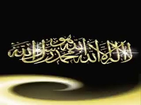 الله يا مولانا الله - نشيد مغربي قمة في الروعة