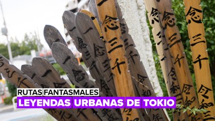 Rutas fantasmales: leyendas urbanas de Tokio