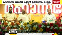 ശിവഗിരി തീർത്ഥാടനം; സമ്മേളനങ്ങൾ ഇന്ന് സമാപിക്കും. സാഹിത്യ സമ്മേളനം കൽപ്പറ്റ നാരയണൻ ഉദ്ഘാടനം ചെയ്യും