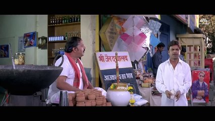 अरे काका ये नोट नकली नहीं है अभी अभी मैं बैंक से जा के लाया हूँ- राजपाल यादव बेस्ट कॉमेडी सीन