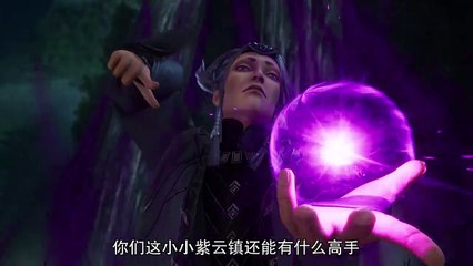 Wild Fairyland Episode 32 Multi subtitles