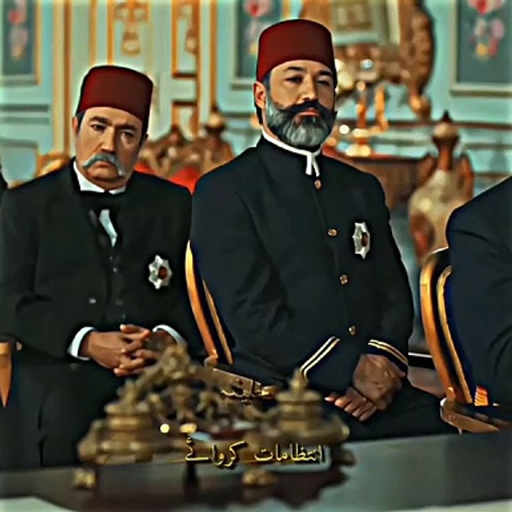 Hazrat Muhammad (S.A.W) ki Pak Sarzmeen❤️😘 Sultan Abdul Hameed ❤️❣️