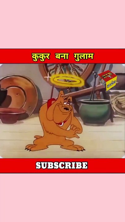 TOON-TOPICS / FUN-KI-STORY