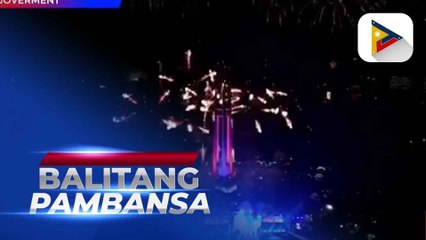 Q.C. LGU, nagsagawa ng New Year countdown