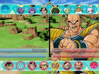 Dragon Ball Z: Budokai Tenkaichi 4 online multiplayer - ps2