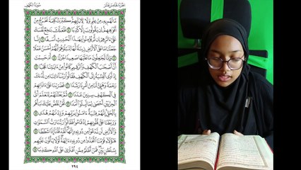 Ngaji Dengan Wan - Aisyah ms 294 Al Kahfi 5 - 15 سورة الكهف