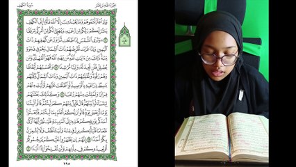 Ngaji Dengan Wan - Aisyah ms 295 Al Kahfi 16 - 20 سورة الكهف