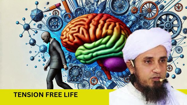TENSION FREE LIFE |mufti tariq masood |islamic bayan |#muftitariq #speech #bayan#islamic