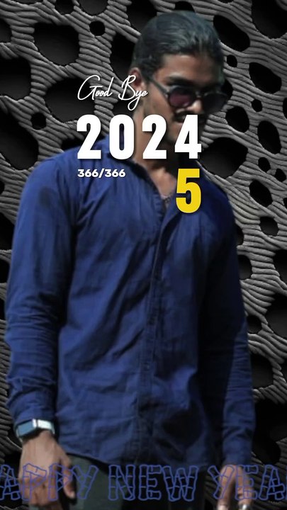 Good Bye  2024 #goodbye2024 Adiós 2024 #adiós2024