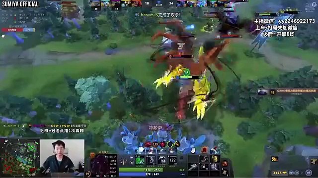 Sumiya Marci Rare Pick with Imba Damage Build | Sumiya Stream Moments 4727