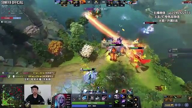 (HAPPY NEW YEAR) Sumiya 400 AGI Instant Kill Drow Strat Epic Game | Sumiya Stream Moments 4726