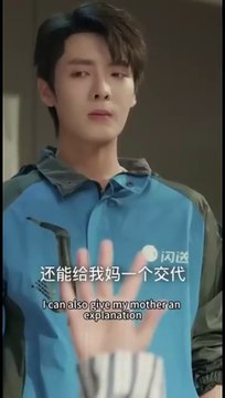 Amnesia and a sudden marriage to my first love (Chinese Drama English Subtitles )