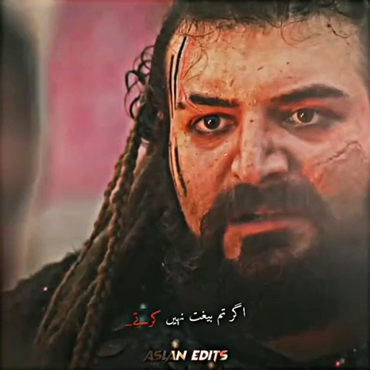 UsmanBey 🔥🔥 Hilarious Scene ☠️😘