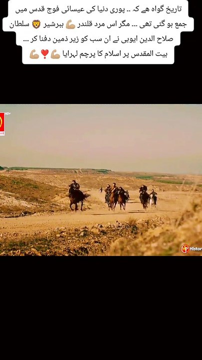 _foryou _ببرشیر🦁 _fyppppppppppppppppppppppp(MP4)