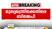 മുഖ്യമന്ത്രിയുടെ സനാതന ധർമ പരാമർശത്തിൽ  വിമർശനവുമായി ബിജെപി കേന്ദ്ര നേതൃത്വം...പരാമർശം ചില പ്രത്യേക വിഭാഗത്തെ തൃപ്തിപ്പെടുത്താനാണെന്ന്   ബിജെപി ദേശീയ വക്താവ് ഷഹ്സാദ് പൂനെവാല