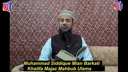 Apna Radio And Tv New York ( 2025 نیا سال ) Today 01-01-2025