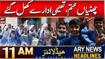 ARY News 11 PM Headlines | 01st Jan 2024 | Winter Holidays Are Over In Sindh