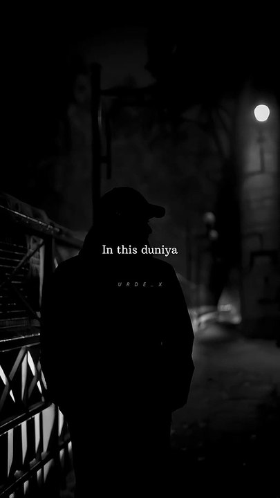 This duniya is not a resting place but a testing place