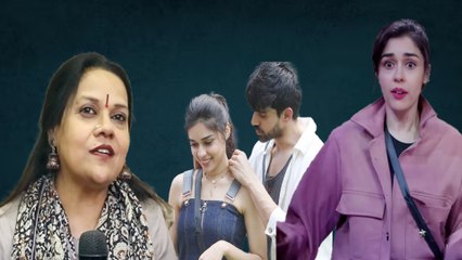 Bigg Boss 18:Eisha Singh की इस हरकत पर मां को आया गुस्सा, Avinash के साथ रिश्ते पर किया खुलासा !