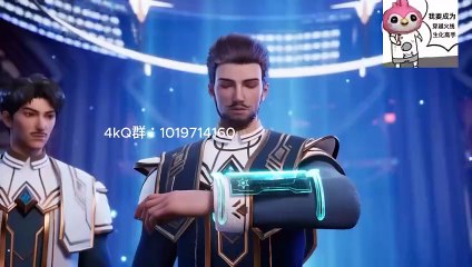 Throne Of Seal Episode 140 Multiple Subtitles