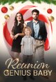 The Reunion Of Genius Baby (2025) - Full Movie