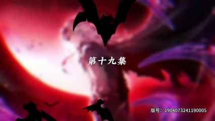 Shadow’s Resurgence [The Betrayal Of Family  Shadow] Episode 19 In Multiple~Subtitles