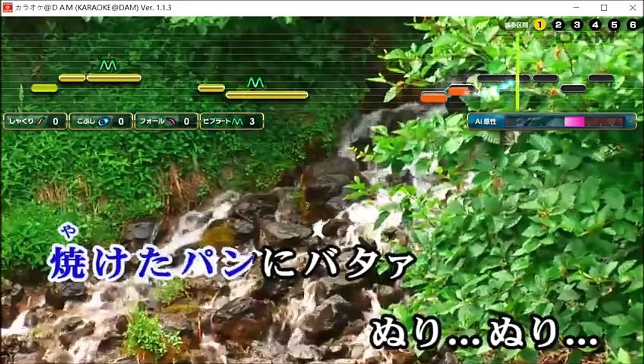 【カラオケ 歌ってみた】 ハチワレ(CV. 田中誠人) ひとりごつ 【coverd by 幻陵】