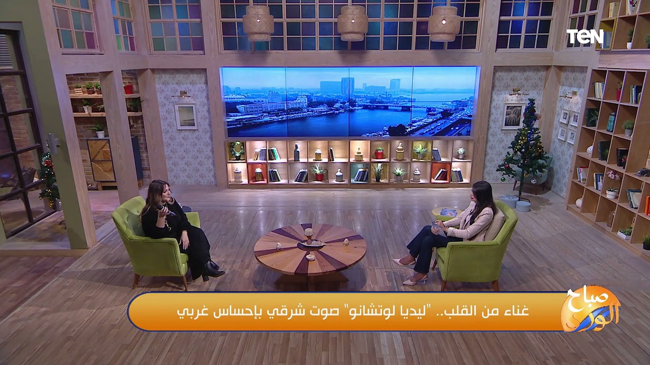 كأنها فيروز اللي بتغني.. المطربة  ليديا لوتشانو تغني "يا أنا يا أنا أنا وياك"