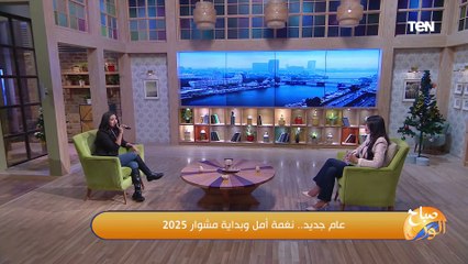 شيري عبدون تتألق في أغنية "طول عمري زينة الناس" للعظيمة أصالة