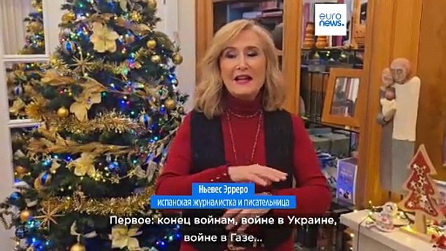 Предсказания на 2025 год: эксперты дают свои прогнозы