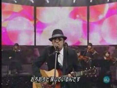 Nagase tomoya _honjitsu Mijukumono live