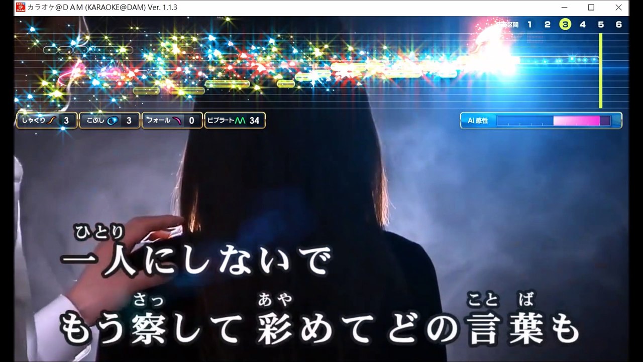 【女性キーで カラオケ 歌ってみた】 シド(SID) モノクロのキス 【coverd by 幻陵】