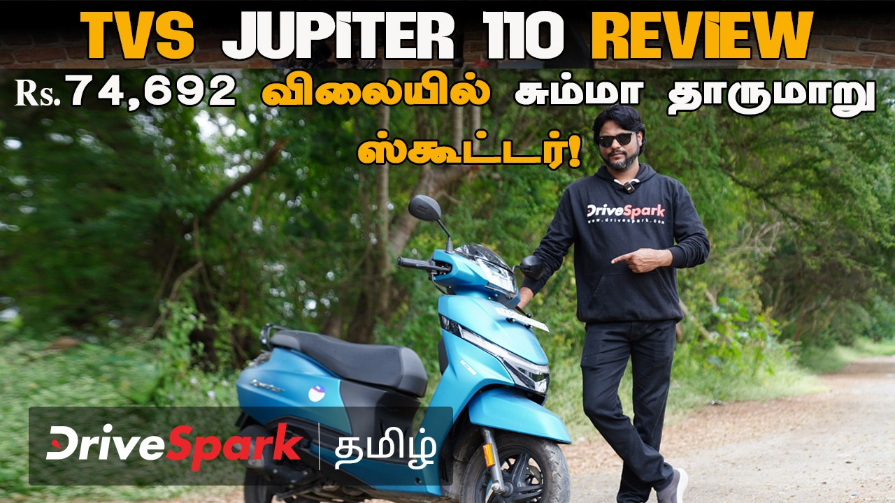 TVS Jupiter 110 Review ஸ்கூட்டர் வாங்க நல்ல நேரம் வந்துடுச்சு!  | Giri Mani