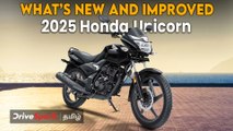 Honda Unicorn 2025: New Look, வேற Level Features!