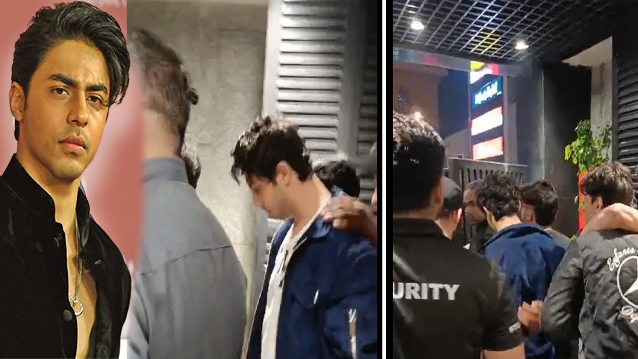 Shah Rukh Khan के बेटे Aryan Khan का Party Video Viral, भड़के लोगों ने लगा दी SRK के लाडले की Class