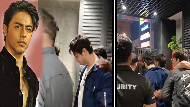 Shah Rukh Khan के बेटे Aryan Khan का Party Video Viral, भड़के लोगों ने लगा दी SRK के लाडले की Class