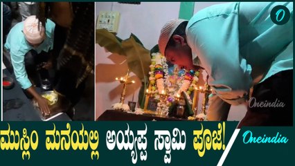 DK Shivakumar 2025ರಲ್ಲಿ‌‌ ಮುಖ್ಯಮಂತ್ರಿ ಪಟ್ಟ ವುಜಯೇಂದ್ರಾಗೆ ರಾಜ್ಯಾಧ್ಯಕ್ಷ ಪಟ್ಟ ಮಿಸ್!?