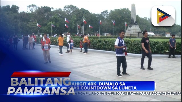 Mga nagdiwang ng Bagong Taon sa Luneta, umabot sa mahigit 100-K