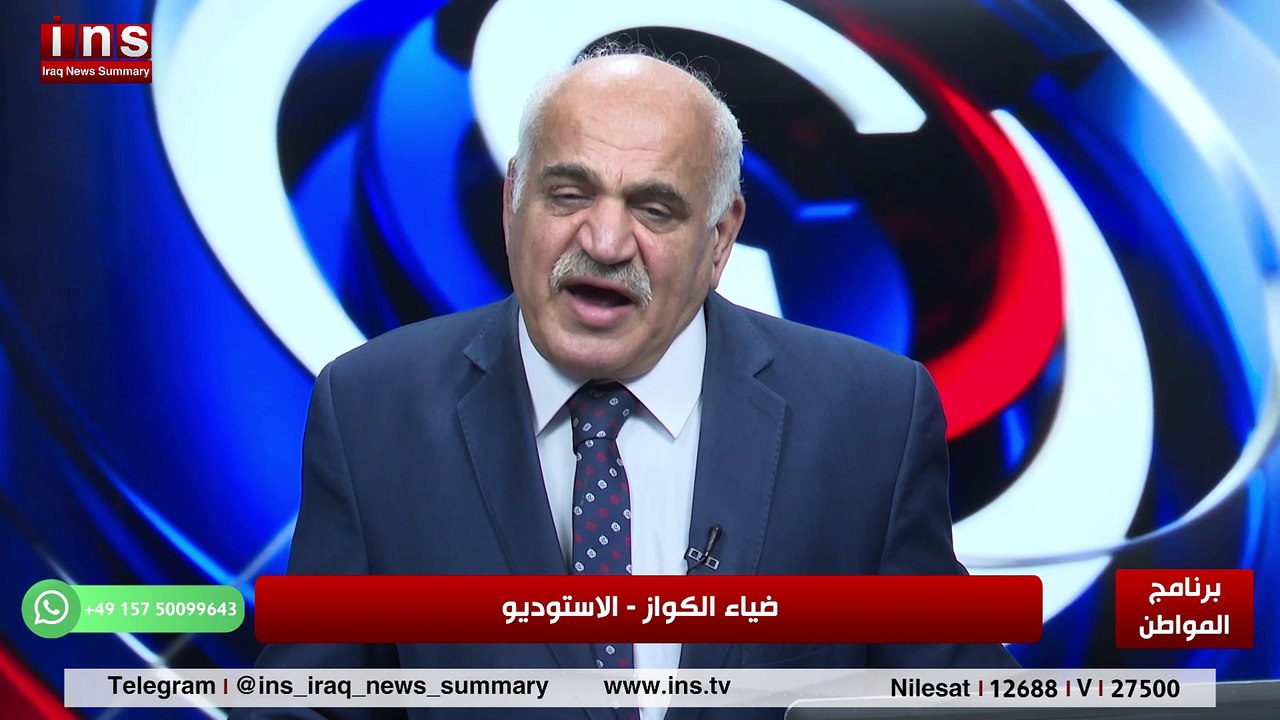 العراق هو ضمير الإسلام والعرب وسنلتقي فيه قريبا مع وسيم الأغا وضياء الكواز والمواطن