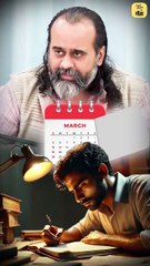 UPSC की परीक्षा में सफलता || आचार्य प्रशांत