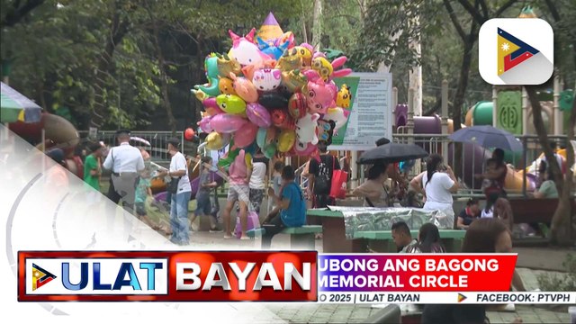 QMC, dinagsa ng mga pamilyang nag-bonding ngayong unang araw ng 2025