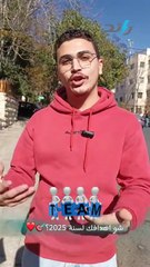 ما هي أهدافك لعام 2025؟