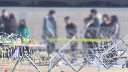 유가족 사고 현장 첫 방문...떡국 준비해 약식제사 / YTN