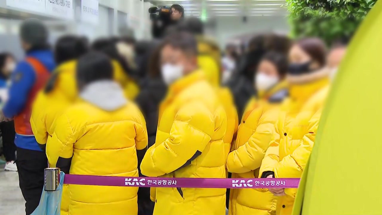 "반복되는 참사 비통"...세월호 유가족 분향소 찾아 / YTN