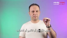 نصائح للقيادة الشتوية.. كيف تقود سيارتك بأمان في المطر والثلوج والضباب؟