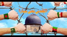 Ka'aba bhi hamara hai Al-Quds bhi hamara _ Syed Ali Deep Rizvi-HD